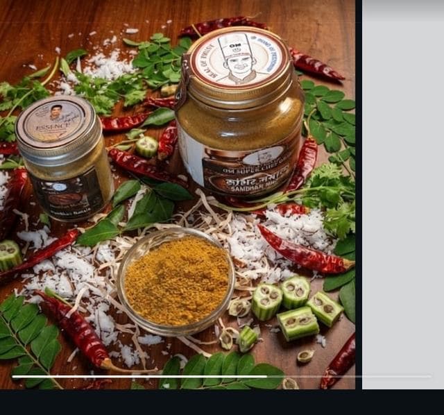 Sambhar Masala
